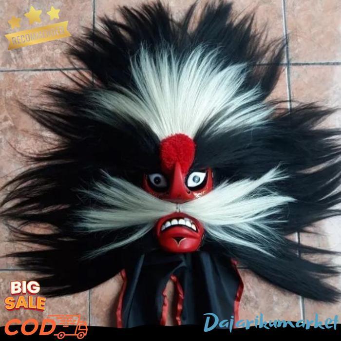 Ganongan / Topeng Ganong / Topeng Bujang Ganong / Gedruk / Jaranan / Barongan / Barong / Topeng Gano