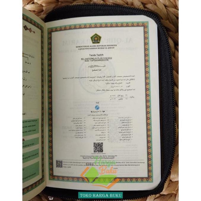 Al-Quran Al-Abyan A6 Jaket Terjemah Tajwid Warna Rasm Utsmani Waqaf Ibtida Penerbit Alfatih Quran