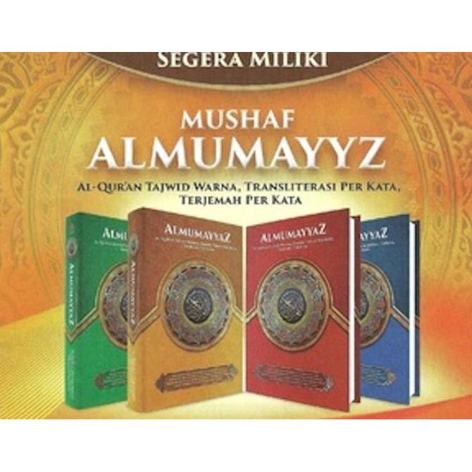 Al Quran Al Mumayyaz BESAR A4 - Terjemahan & Tajwid per Kata Mushaf Alquran