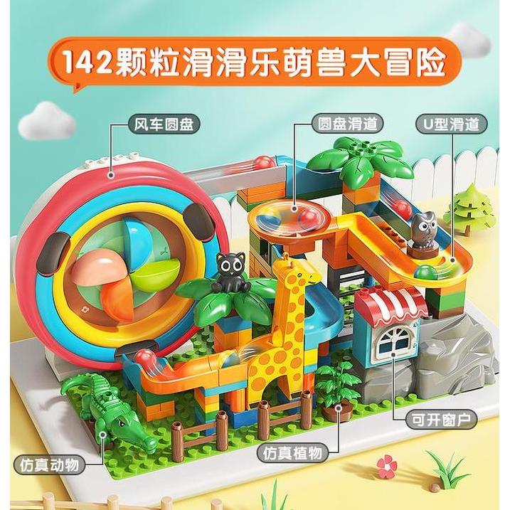 FEELO 142 PCSBUILDING BLOCK ANIMAL SLIDEWAY - SIZE
