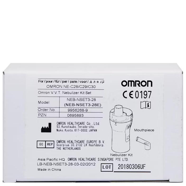 OMRON Nebulizer Kit Set NE-C28/NE-C29/NE-C30 / tempat obat nebulizer omron