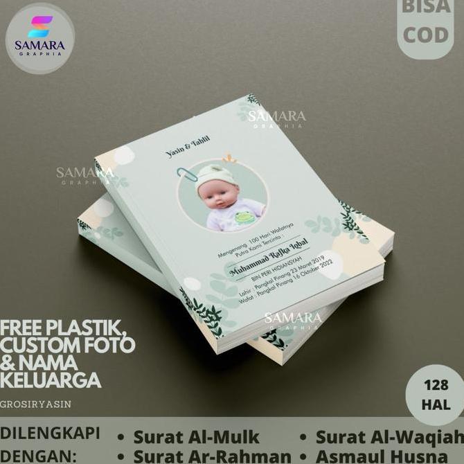 10 pcs Buku Yasin dan Tahlil custom yasin anak kids lengkap doa foto almarhum mengenang 40/1000 hari