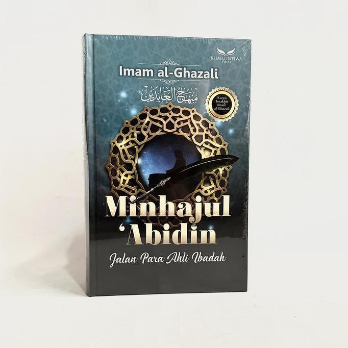 Minhajul Abidin , Imam Al Ghazali - Khatulistiwa