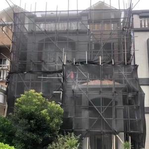 Bisa Cod Paranet 90% Lebar 4 Meter - Dekorasi Taman - Paranet Peneduh Anti Uv ><