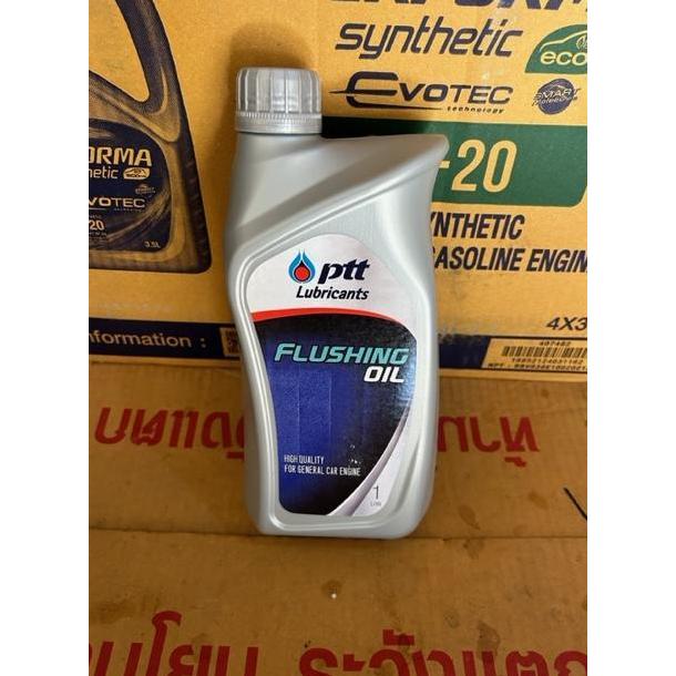 PTT Flushing OIl motor / mobil kemasan 1 liter