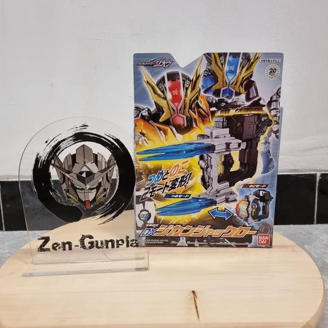 DX Zikan Jaclaw BANDAI Kamen Rider Zio Zi O Zi-O Geiz Ridewatch