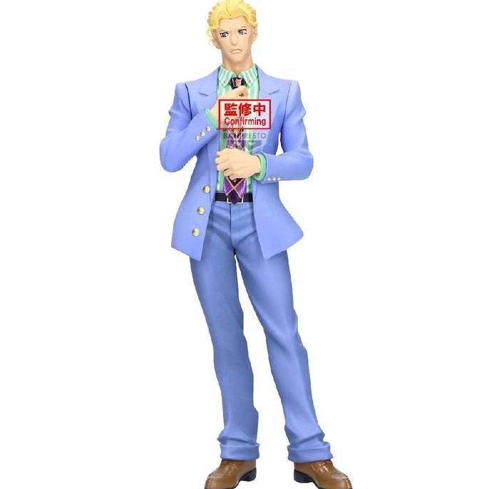 Banpresto Mometria Yoshikage Kira 0925