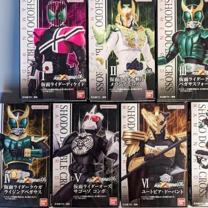 Shodo XX Kamen Rider 06 Decade Zangetsu Kuuga Pegasus Utopia zagozo