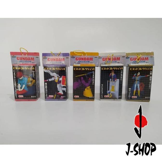 BANPRESTO VIGNETTE COLLECTION GACHAPON / GASHAPON FIGURE GUNDAM