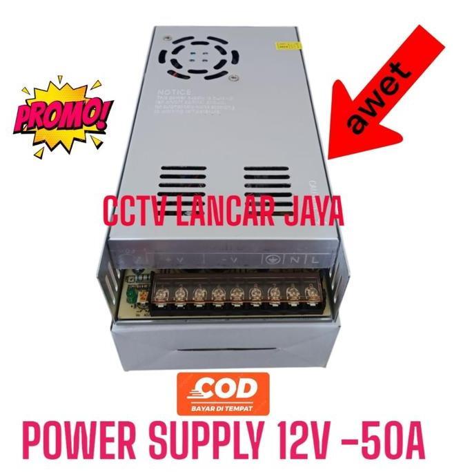 Miliki Power Supply 12V 50A 12 Volt 50 Amper