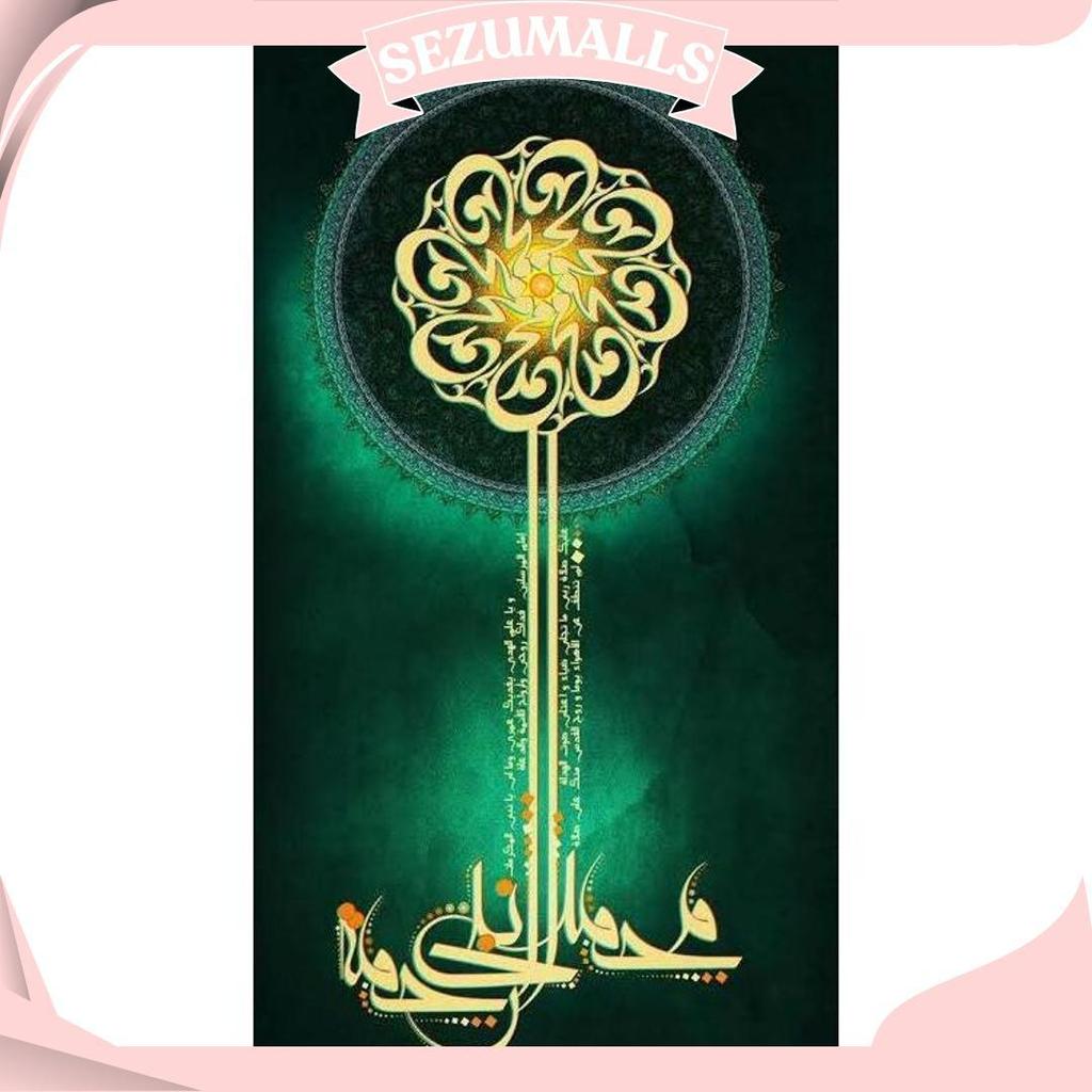 Sulam Kaligrafi / Paket Kristik Lengkap Arabic Ka'Bah Mekkah Masjid Islamic Kaligrafi Embroidery All