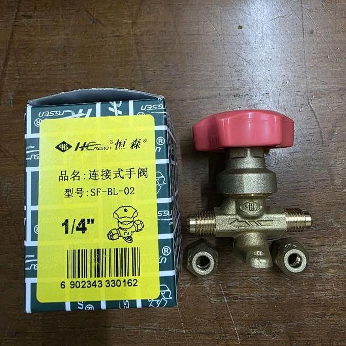 DB59 - Hand Valve Refrigerant AC HS 1/4" | Stop Kran Refrigerant AC 1/4" MERK HS