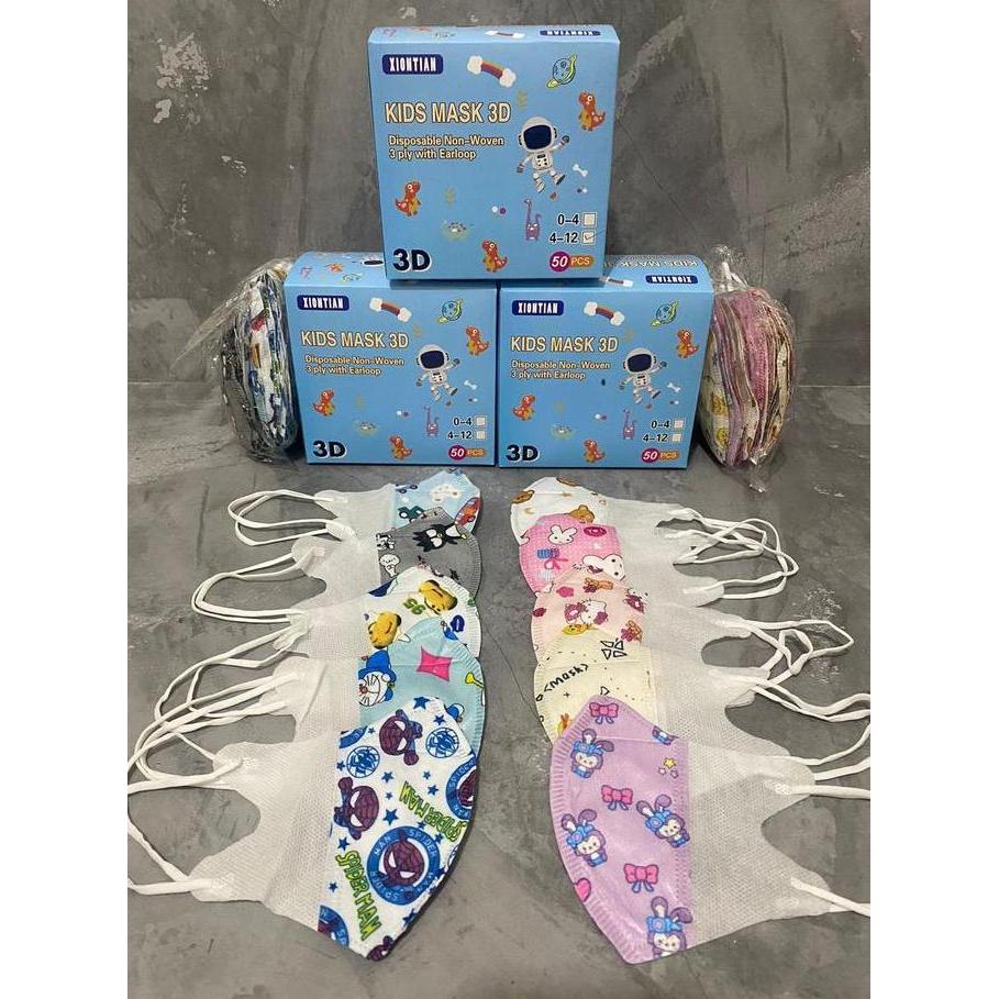 Masker duckbill anak / Masker duckbill anak motif / Masker duckbill anak karakter / Masker duckbill 