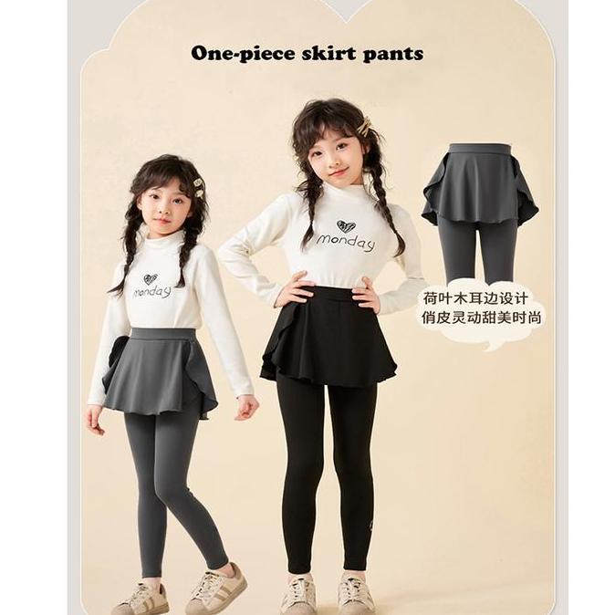 DB248 >> Legging Rok-tipe2Celana Legging Rok Type 2 / Celana Legging Rok Olahraga GYM Anak Perempuan