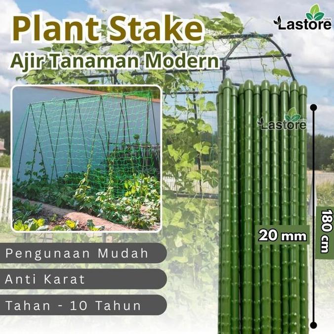 Ajir Tanaman / Plant Stake - TAKIRON - 20 mm x 180 cm