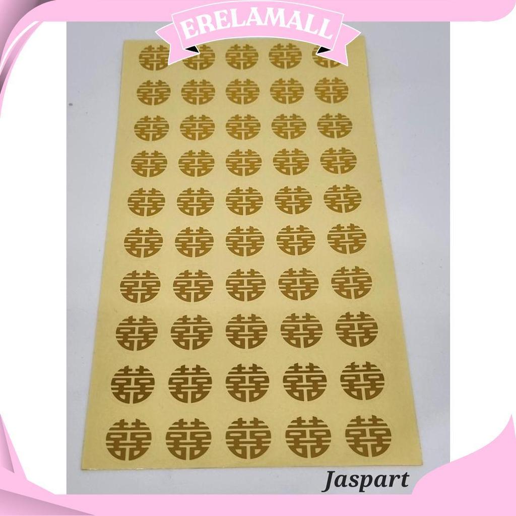 Stiker Sangjit Merah /Stikers Huangxi/Tempelan Buah Sticker Wedding Shuang Xi Sticker Wedding Gold E