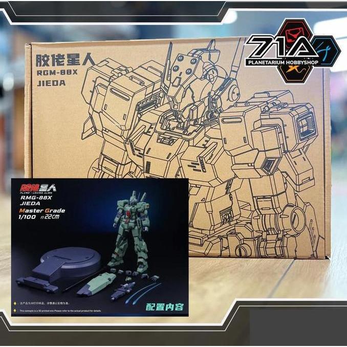MG 1/100  RMG-88X JIEDA Model Kit