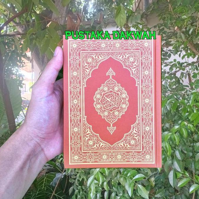 Mushaf Madinah Q3 Wasath 12x17cm Al Quran Madinah Mujamma Malik Fahd