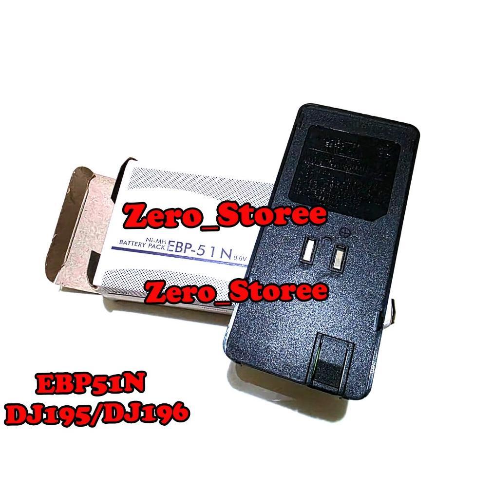 EBP51N Baterai Alinco DJ195 Baterai Alinco DJ196 EBP-51N EBP 51N EBP51 walkie talkie ht EBP51N Bater