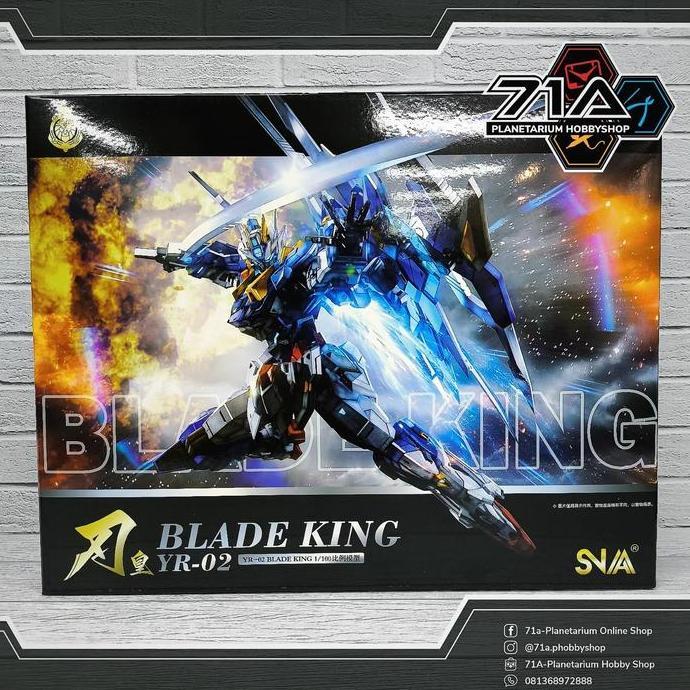 SNAA (supernova) YR-02 1/100 Blade King Model Kit