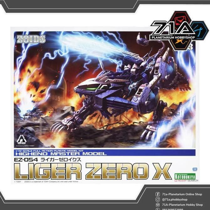 Kotobukiya HMM Zoidz 1/72 Liger Zero X Plastik Model Kit