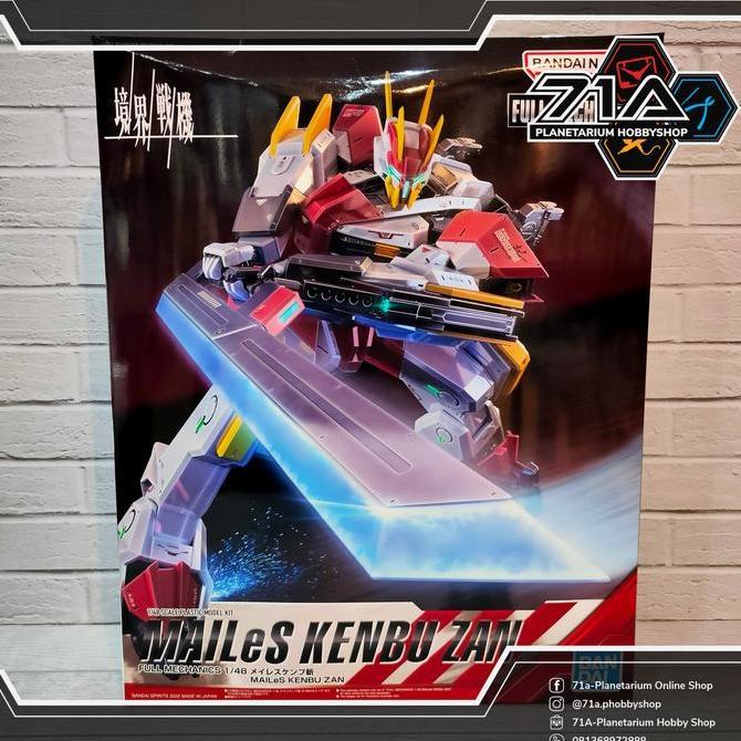 1/48 Full Mechanics Mailes Kenbu Zan