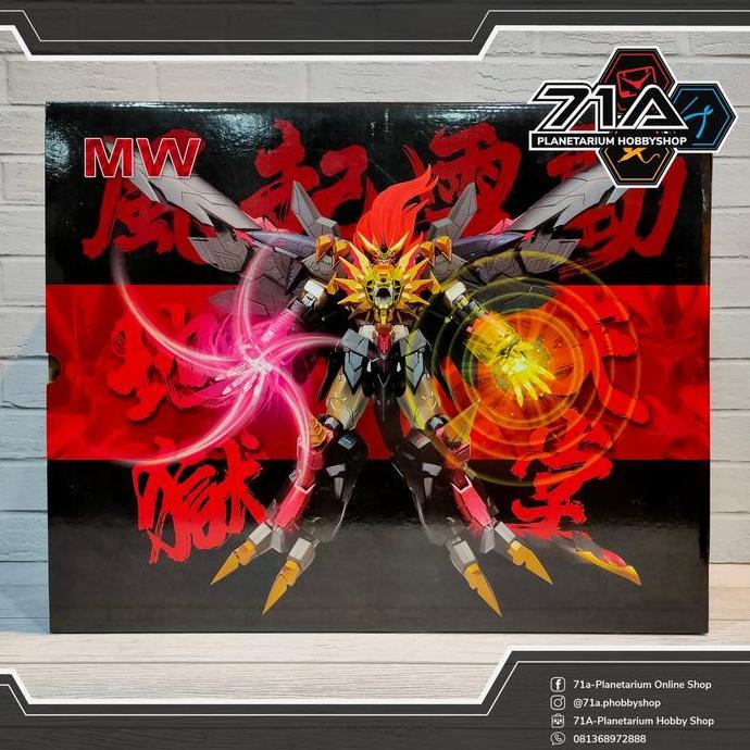 MW Gengsic GaoGaiGer - The King of Braves