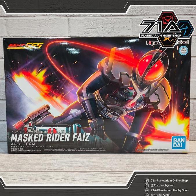 Figure-rise Standard Kamen Rider Faiz Axel Form