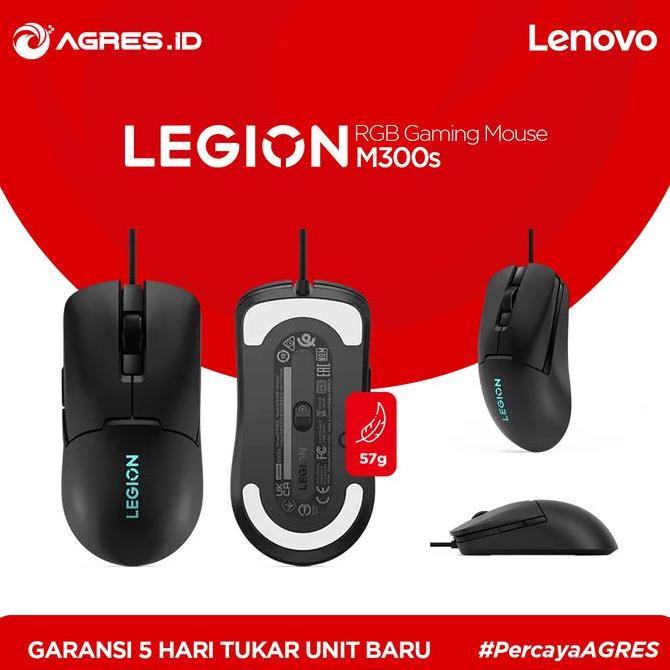 Legion Mouse M300s RGB Gaming Mouse