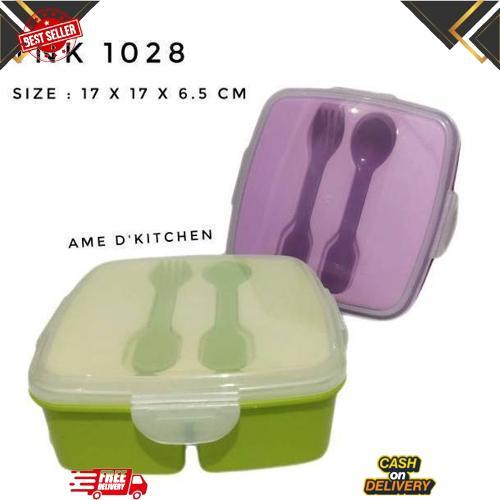 Bigpromo Lunch Box Tnk 1028  Golden Sunkist