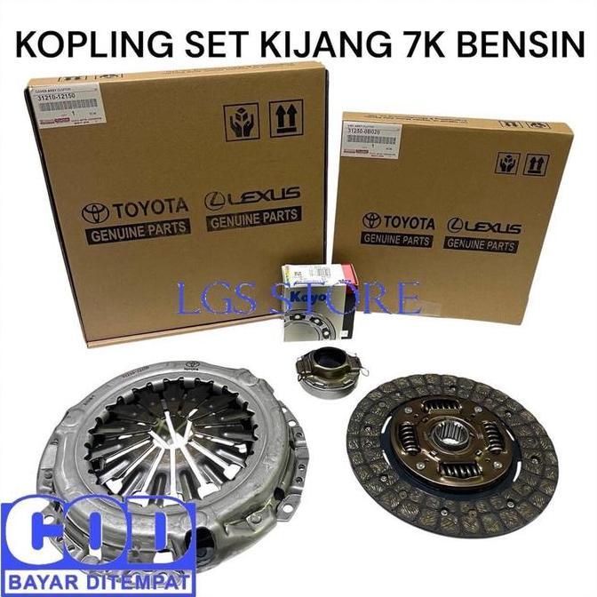 Kopling Set 7K Bensin - Kampas Kopling Set Toyota Kijang 7K Bensin - Kopling Full Set Lgx 7K Bensin