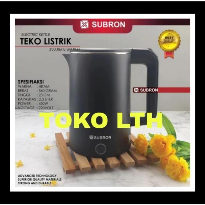 New- SUBRON TEKO TERMOS LISTRIK 2.3 LITER PEMANAS AIR KETEL