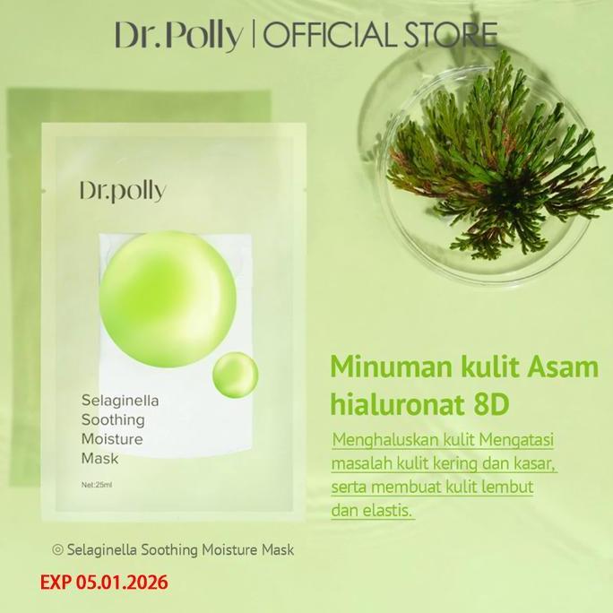 Dr.Polly Selaginella Soothing Moisture Mask 25ml | Masker Wajah Alami untuk Kulit Kering & Kusam | H