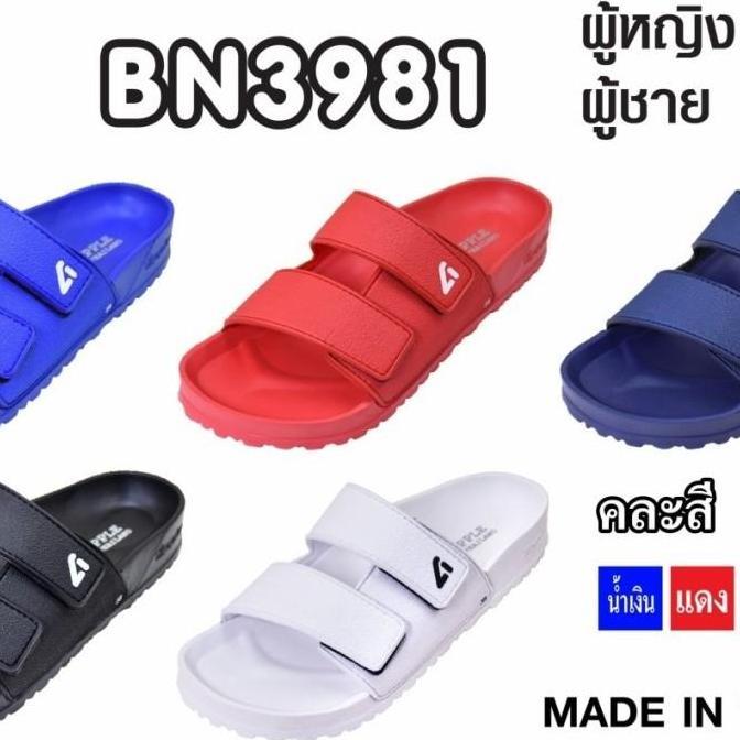 Sandal Red Apple Bn3981 Original Thailand Bangkok