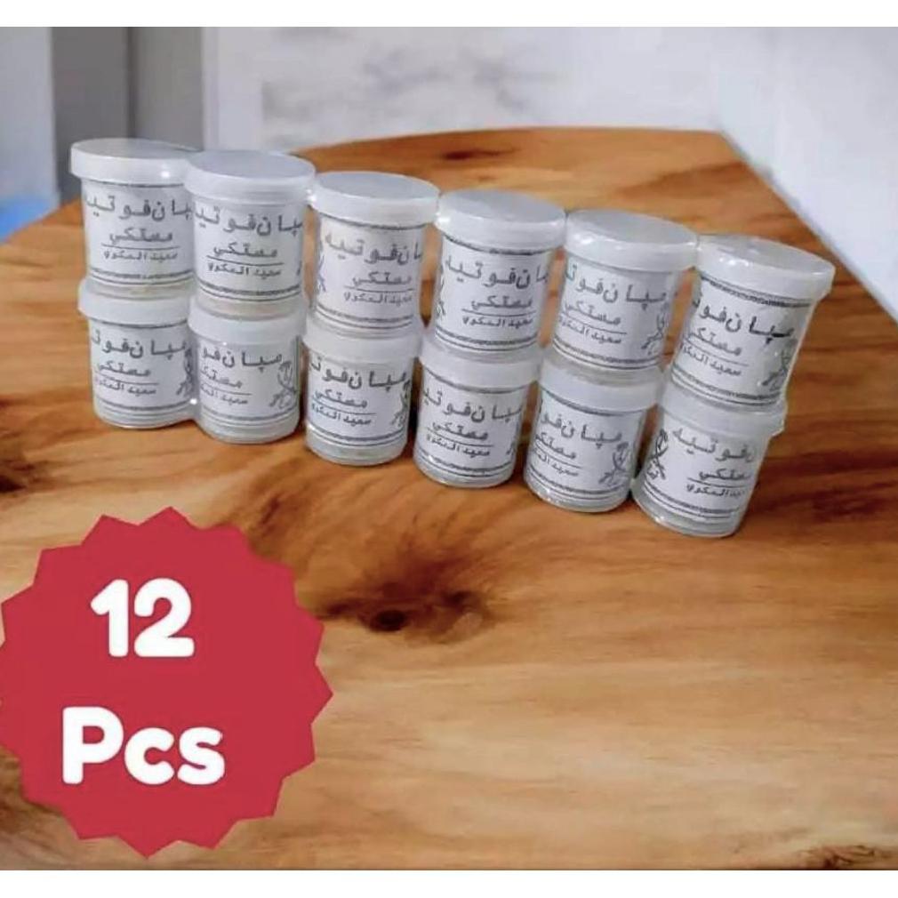 Aroma Menyan Mustaki / Kemenyan Arab Putih Asli Getah Kemenyan 12 Pcs