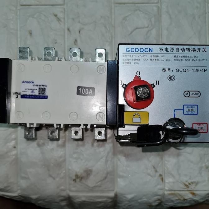 AMARILLYS ATS AUTOMATIC TRANSFER SWITCH OTOMATIS 4P 100A