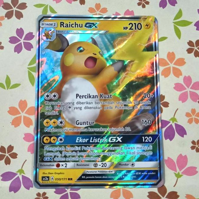 pokemon tcg indonesia raichu GX RR foil as2a 050/171 RESTOCK