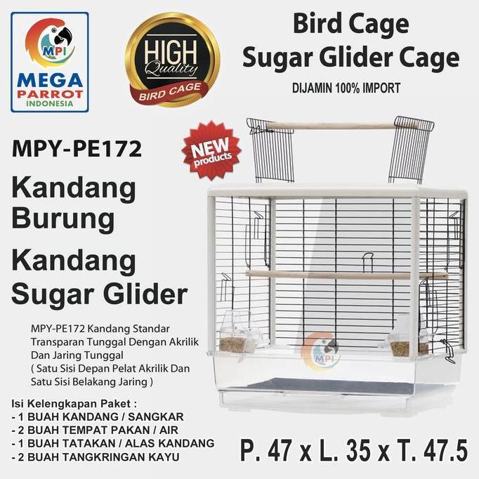 Kandang / Sangkar Burung Atau Sugar Glider Ukuran Kecil Mpy-Pe172