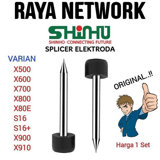 SHINHO SPLICER ELEKTRODA