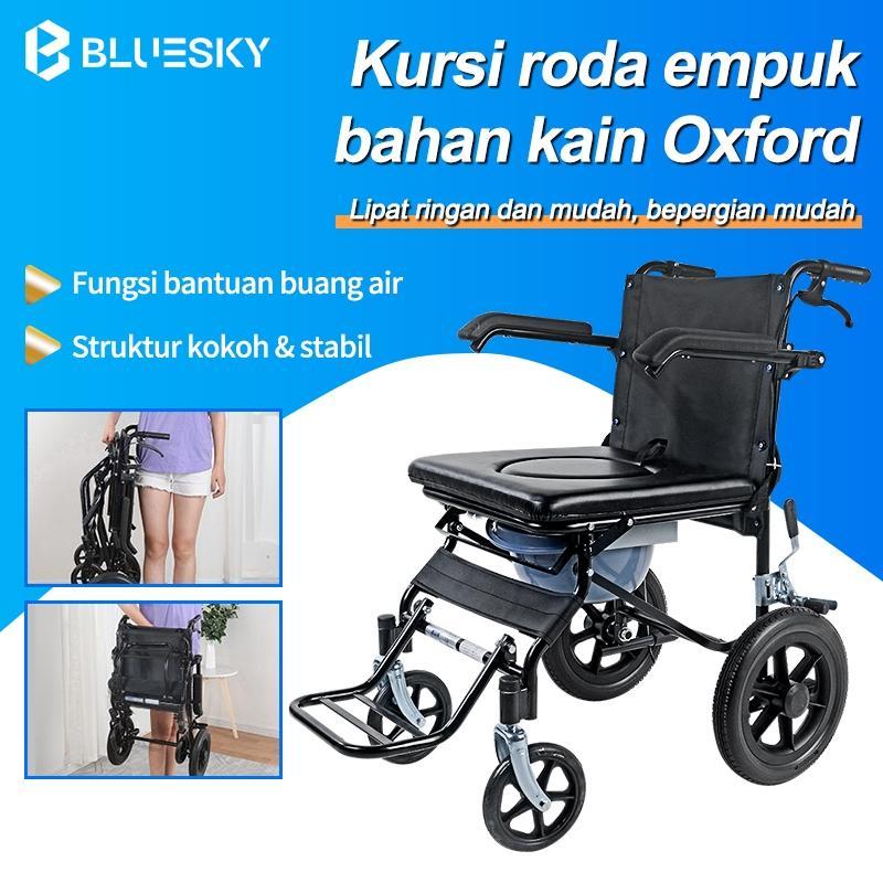 Kursi Roda Manual/Kursi Roda Lipat Ringan Sederhana/Kursi Roda Khusus Lansia/Kursi Roda Portabel Ult