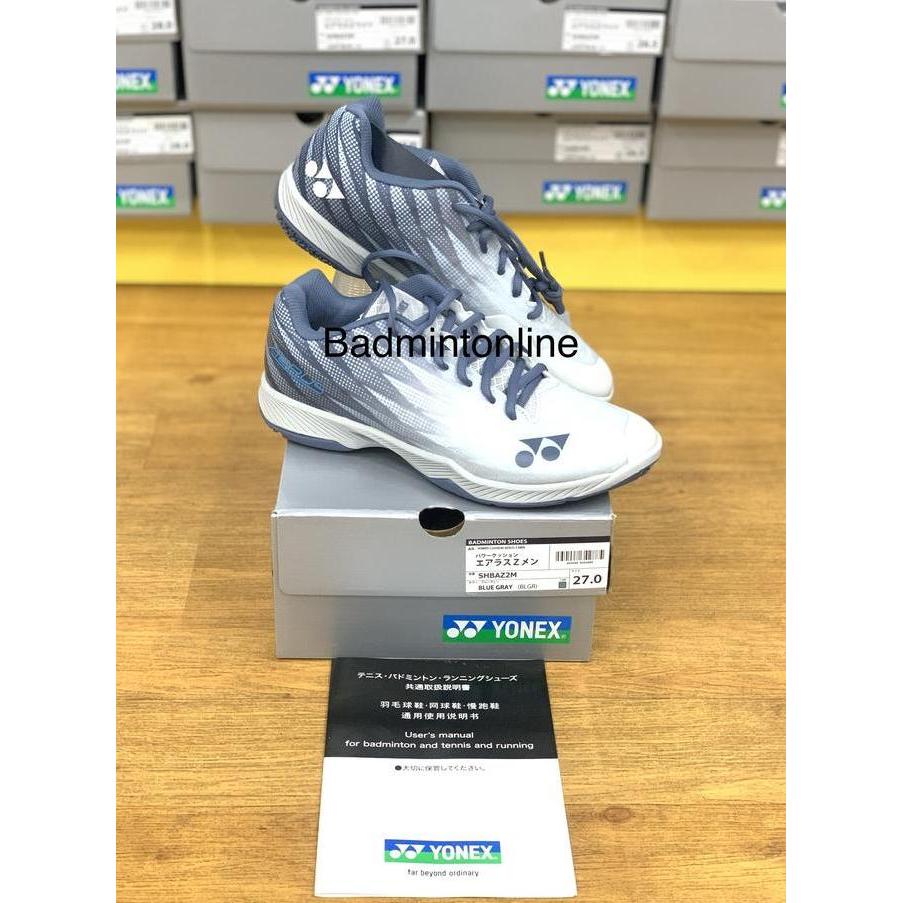 Yonex SHB Aerus Z2 (Blue Gray)