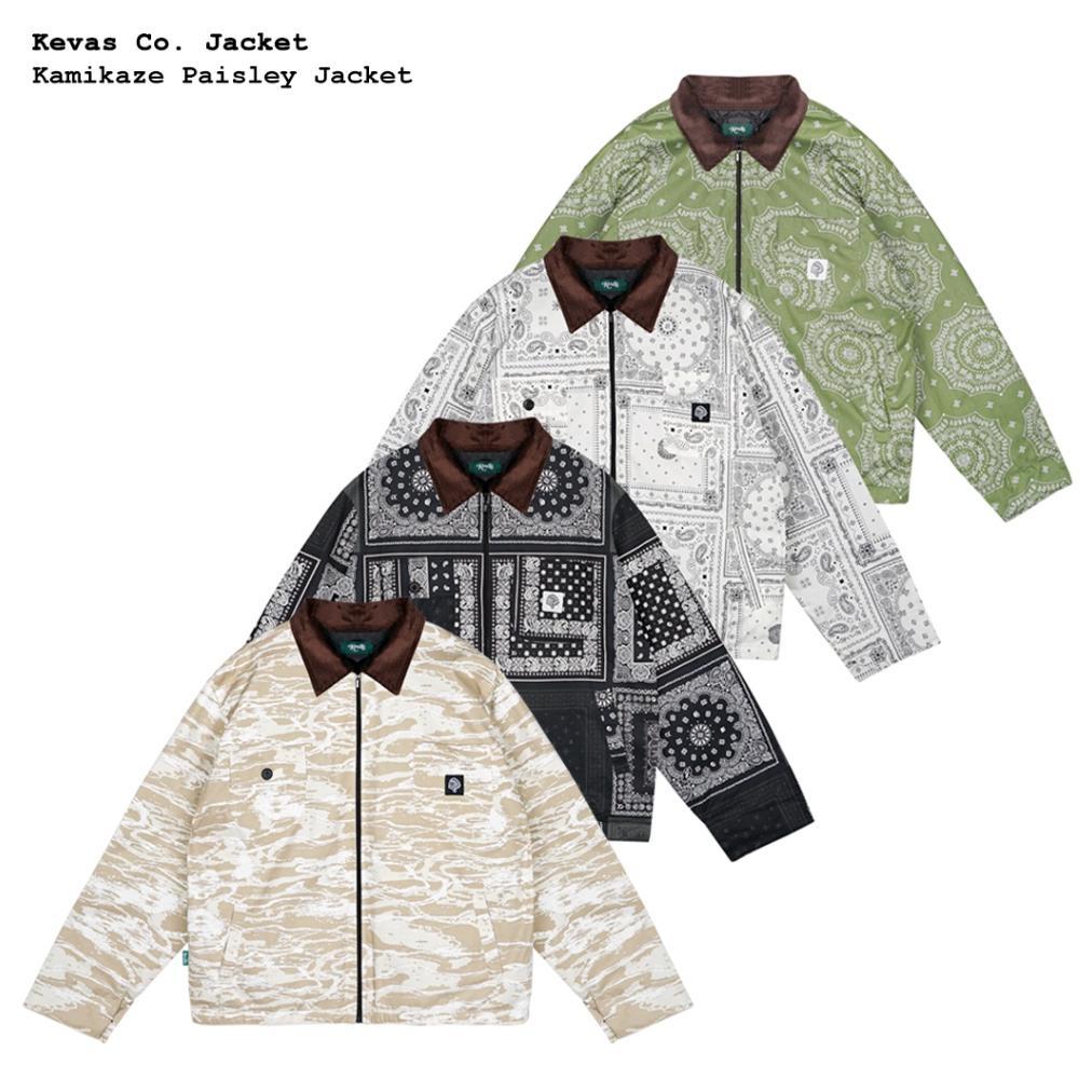 Kevas Kamikaze Paisley Jacket (Oversize)