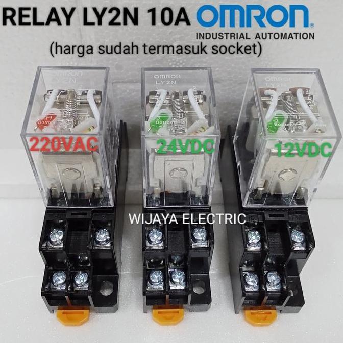 relay Omron ly2/ly2n 220vac 8kaki 10a+socket HIGH QUALITY