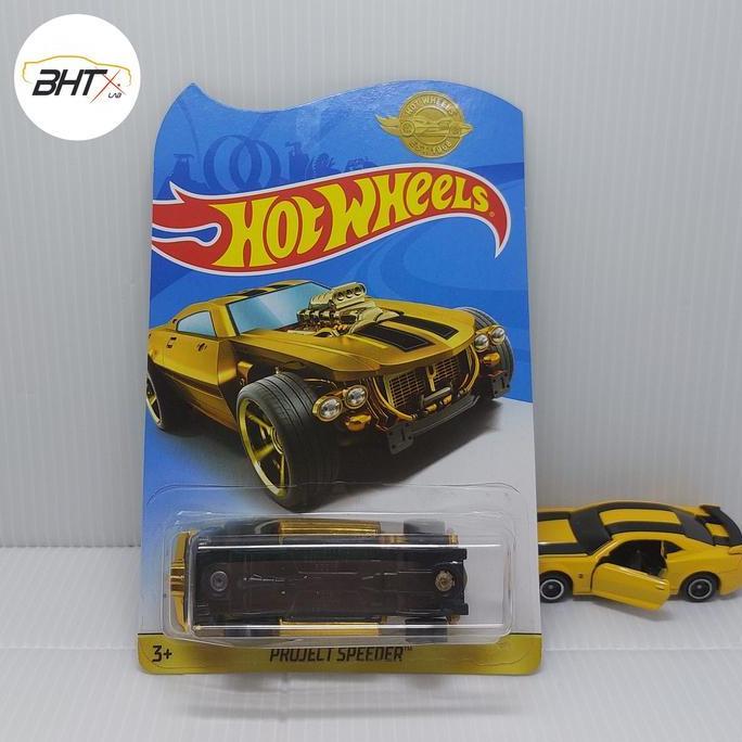Hot Wheels ERROR Project Speeder Satin Gold International Gold Edition 2020 Hotwheels