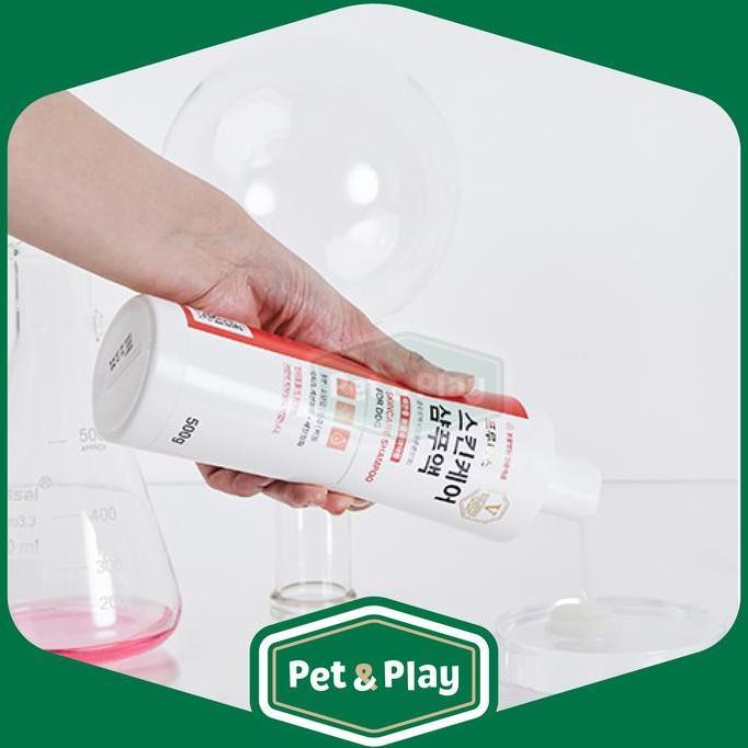 Prunus Skin Care Shampoo Total Skin Care for Dog 500 ml