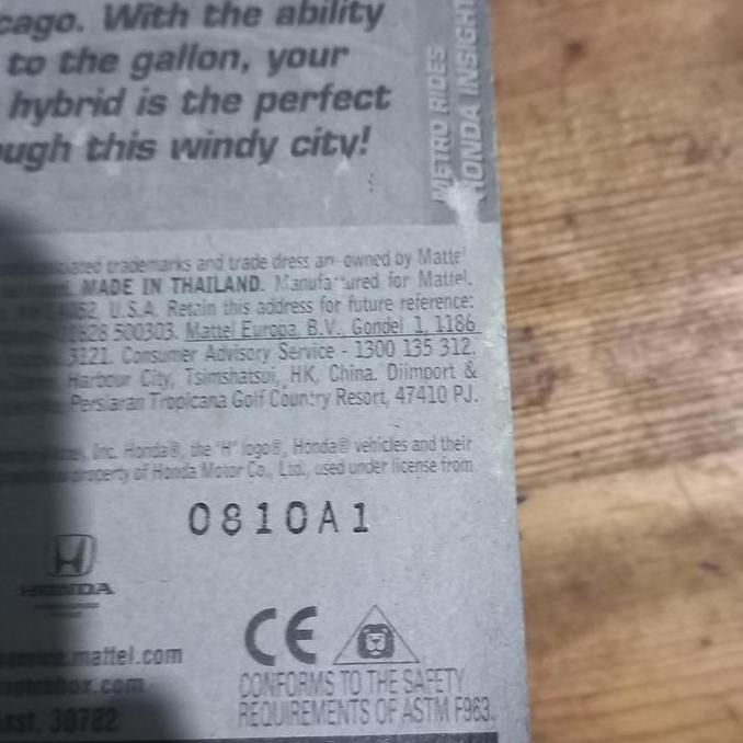 MATCHBOX HONDA INSIGHT DIECAST (S)