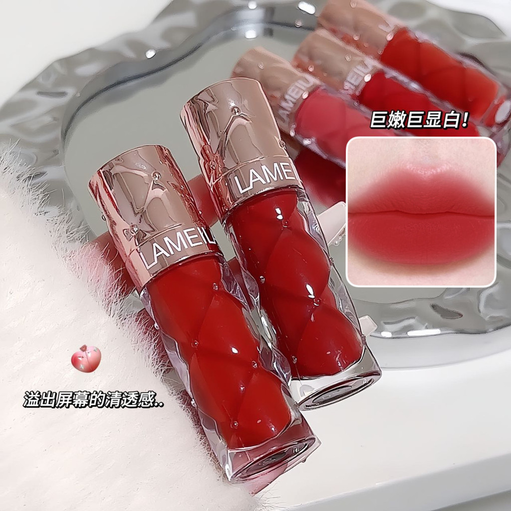 LAMEILA Cermin Polos Pemutihan Lip Gloss 1077
