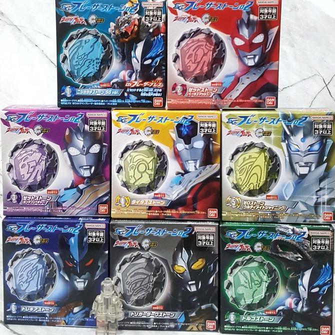 Ultraman Blazar Shokugan SG Stone 02 [OL] Blazer DX Henshin Narikiri