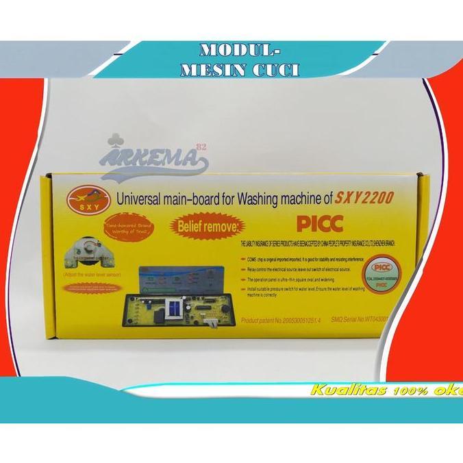 New- PCB UNIVERSAL SXY2200 | MODUL MULTI MESIN CUCI SXY2200 | PCB