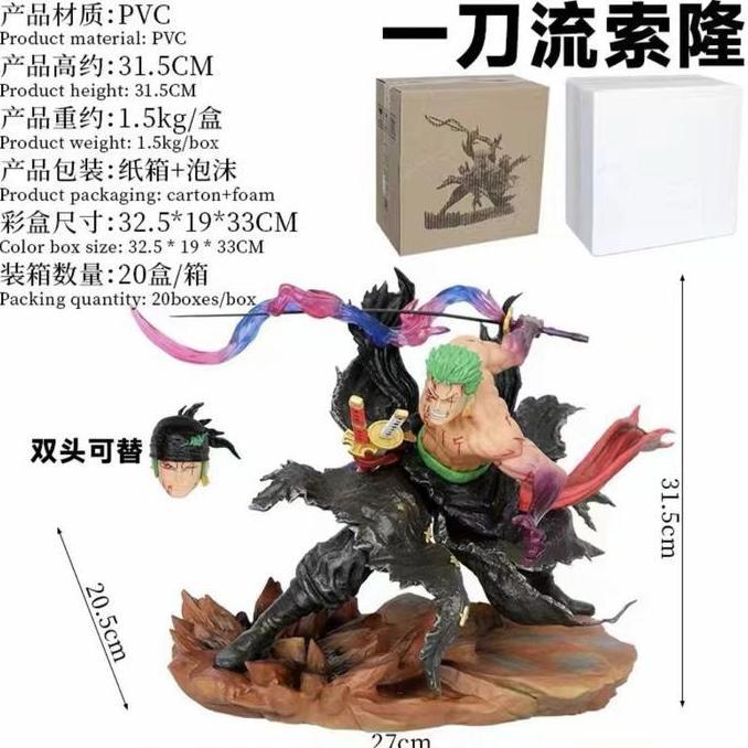 One Piece Roronoa Zoro Action Figure Statue Figure